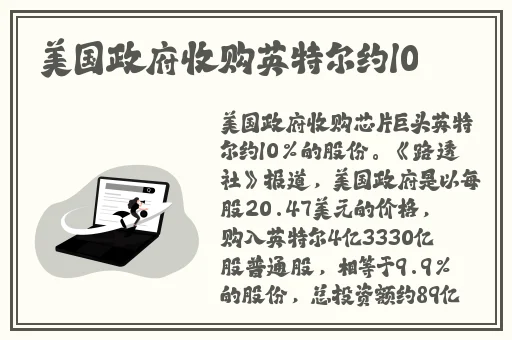 2024b站怎么免费入口