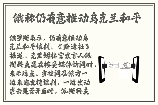 生活片网站