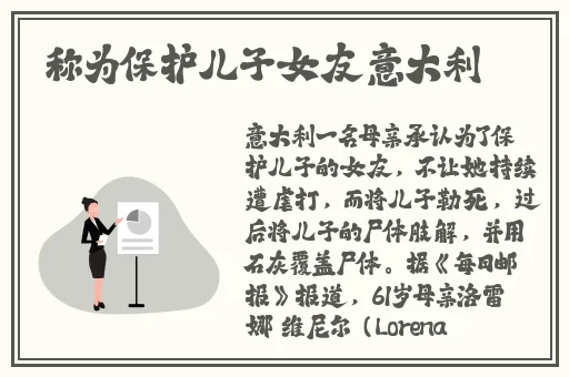 爷爷日遍全家福的说说