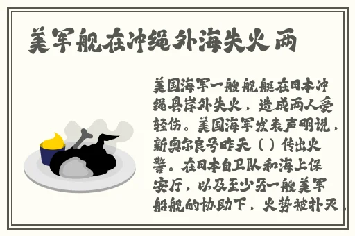 亚洲综合一区精品无码