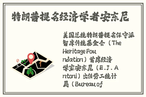 在韩国激烈摇床不盖被子