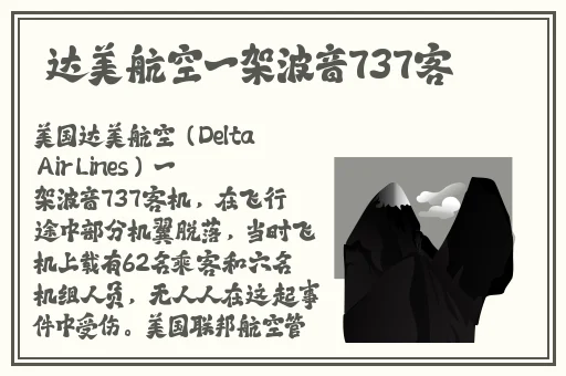 长清大学**免费观看