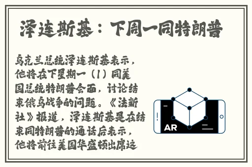 超碰国产精品人人做人人爱