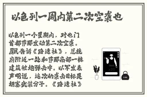 无码精品A∨在线观看短视频