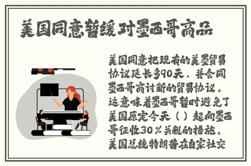 欧美vodafonea18