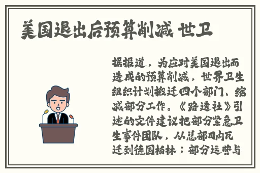 韩国乱码卡一卡二新区网站