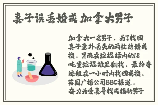 蜜源TV在线观看
