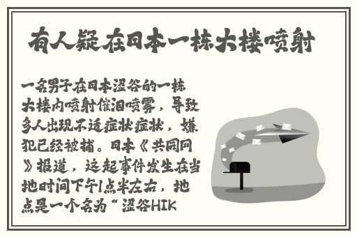 动漫美女打嗟嗟嗟免费观看