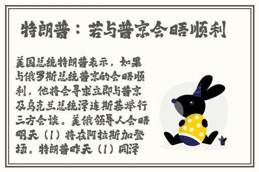十八岁禁不禁