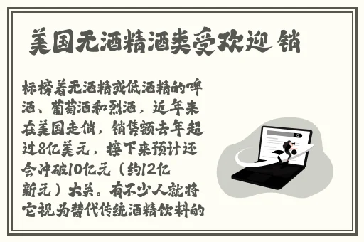 九一制作天美果冻