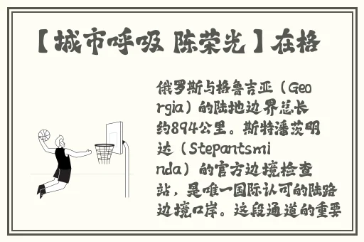 久久久无码精品亚洲日韩桃色AV