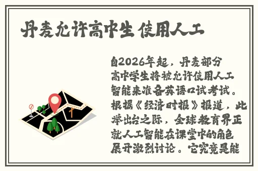 文轩探花高颜值美女酒店