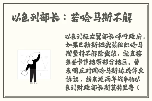今日黑料,网红黑料