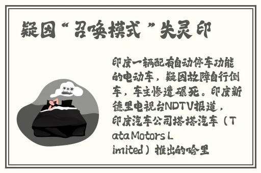 性宝福芭乐向日葵鸭脖小猪在线