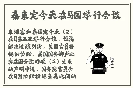 51吃瓜黑脸不打烊