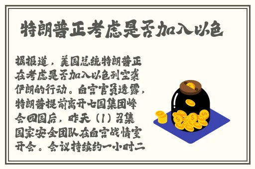 18岁带好纸巾准备上高速