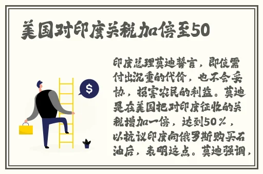 母亲对儿子的补偿游戏安装