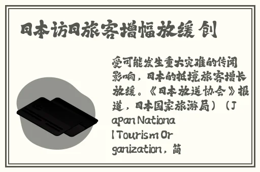 ysl热门蜜桃色0149
