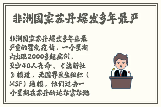 猫咪社区www在线资源