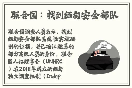 **字幕久久精品无码app