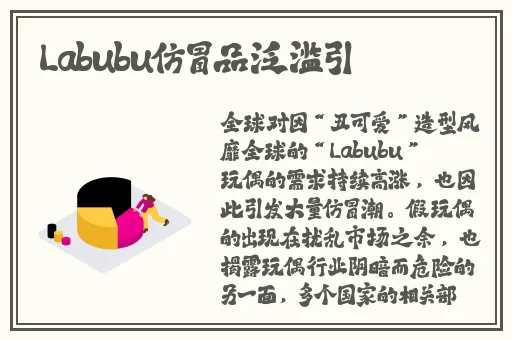 欧美精品视频XXXXX在线