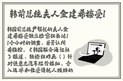草樱免费视频