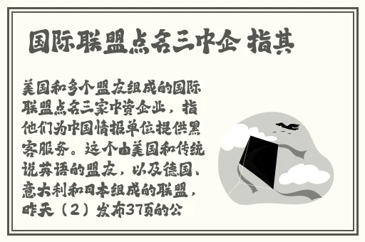 中午日产幕无线码8区