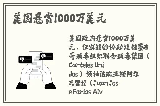 梦想世界副本彩蛋奥西里斯怎么打