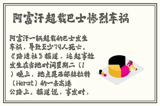 7x7x7x任意菇