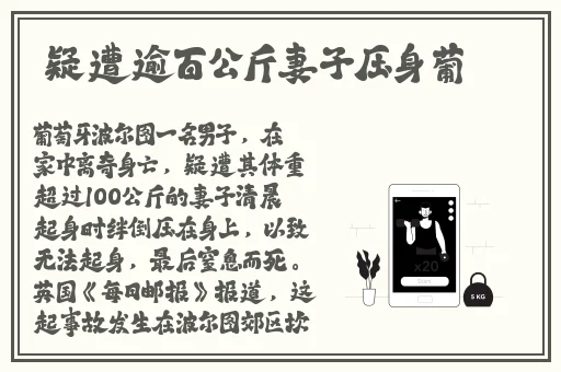 好色先生成人app