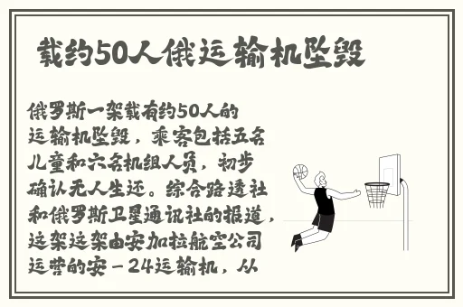 av收藏家小次郎