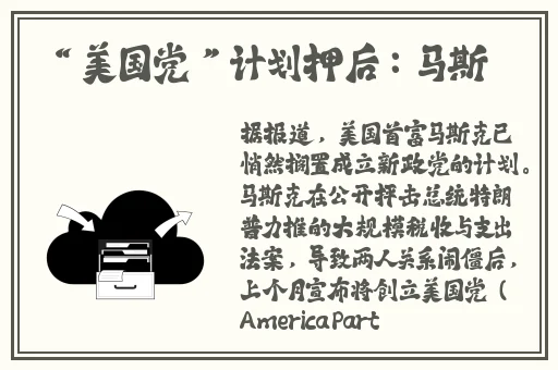 又疼又叫的扑克