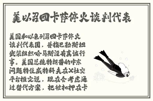 1卡2卡3卡视频在线观看