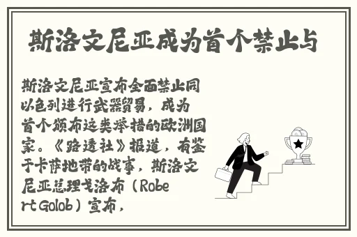 长清大学大一AJ资源播放