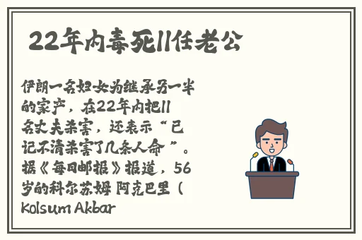 黑料吃瓜不打烊在线