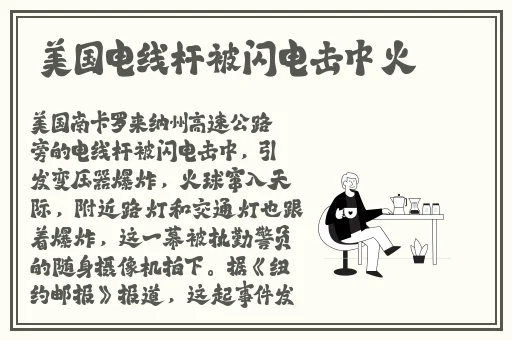 Zoom与人性Zoom2023