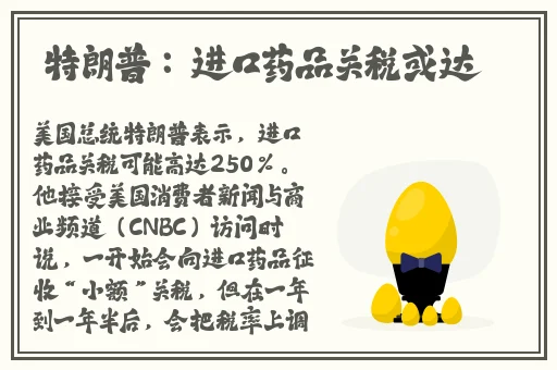 晚上睡不着来B站一次看过瘾