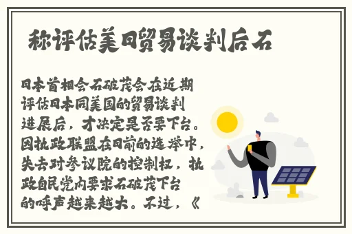 桃子视频免费完整版在线观看