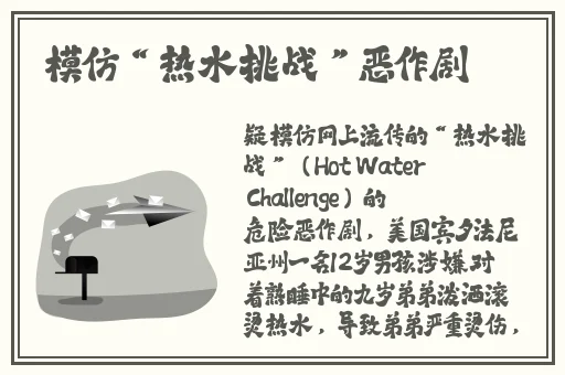 窝窝午夜看片