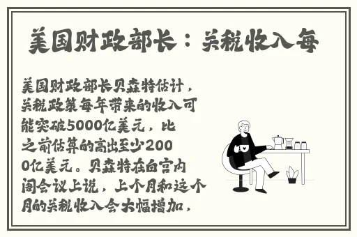 星空传媒苏清歌孟若羽