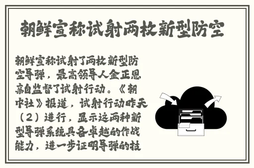 年级的的母亲3