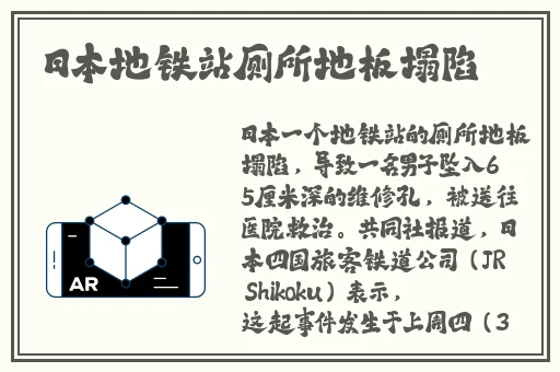 向日葵app下载网址进入18在线观看站长统计