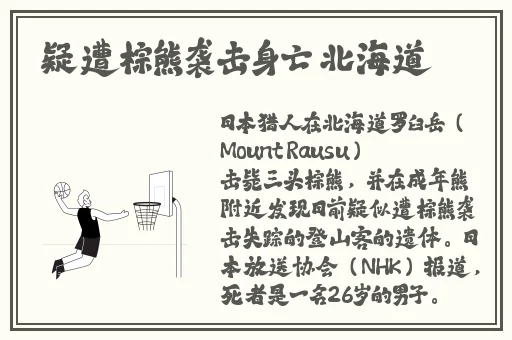 榴莲视频app色版