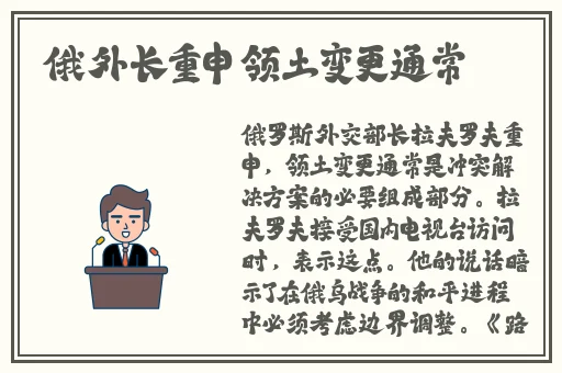山外人精品影院