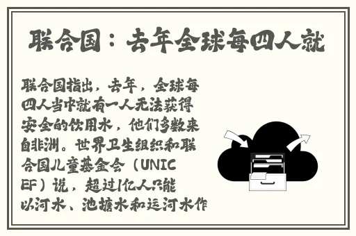 摇摇晃晃公交车XX5