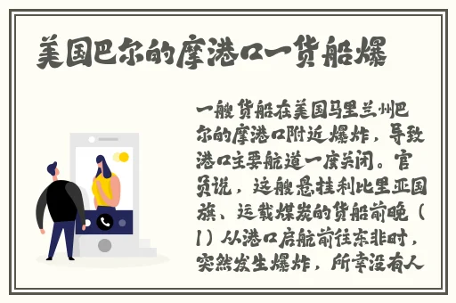 精品在线视频