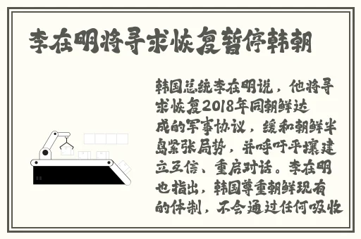tpu色母与dp6色母的区别