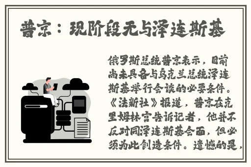 www菠萝蜜水蜜桃