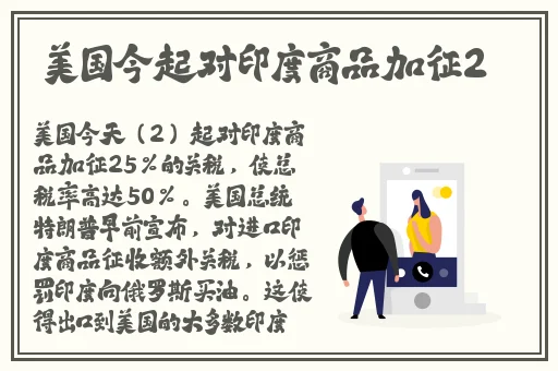 夜耶鲁2922官网