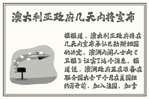 成人无码网WWW在线观看软件
